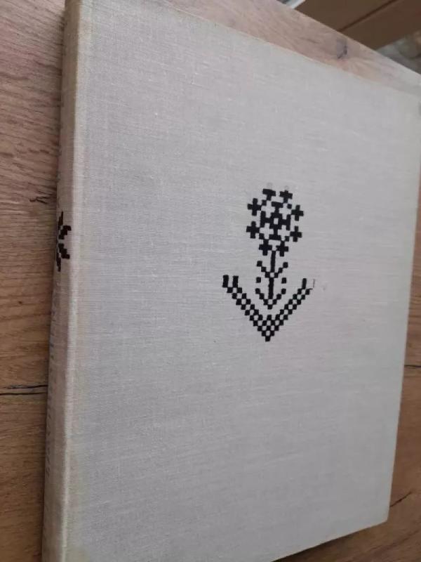 Lietuvių liaudies menas. Audiniai. II knyga - Jonas Balčikonis, knyga 2