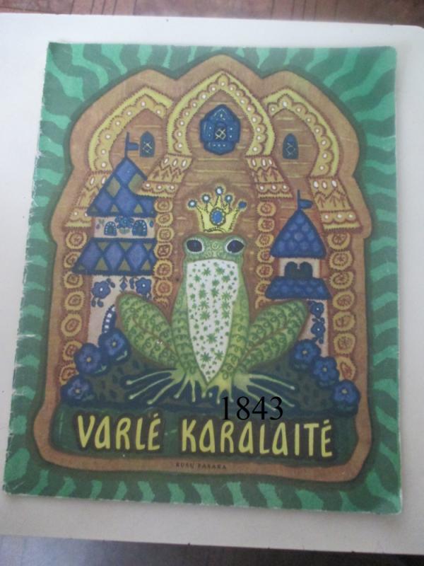 Varlė karalaitė - Autorių Kolektyvas, knyga 2