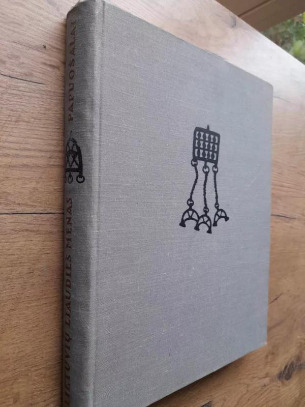 Lietuvių liaudies menas. Papuošalai - R. Kulikauskienė. R. Rimantienė, knyga 3