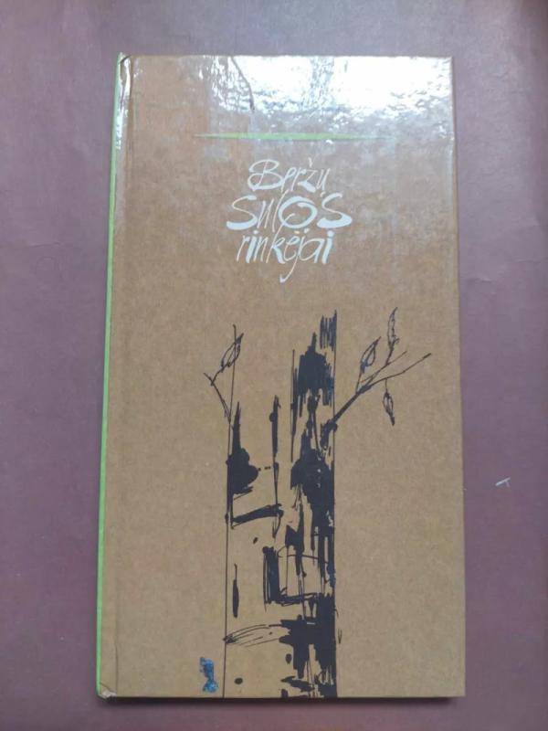 Beržų sulos rinkėjai - Vladas Dautartas, knyga 2