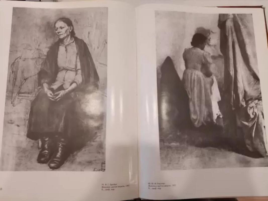 Mokomieji piešiniai - Autorių Kolektyvas, knyga 6