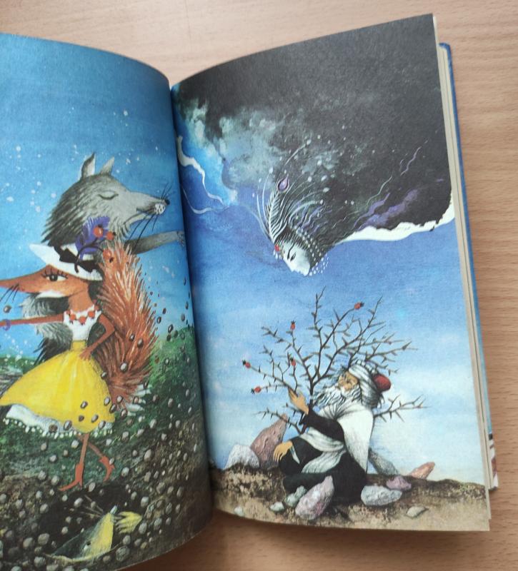 Milžino šauksmas - Anna Sakse, knyga 4