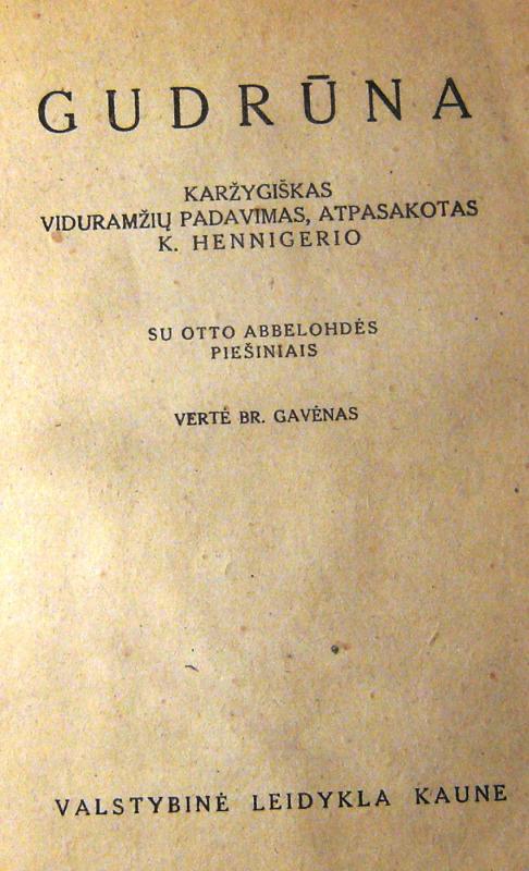 Gudrūna - Autorių Kolektyvas, knyga 5