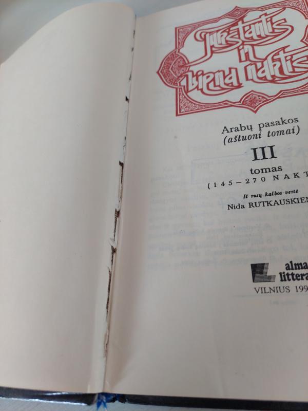 Tūkstantis ir viena naktis. III tomas - Autorių Kolektyvas, knyga 4