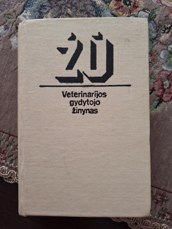 Veterinarijos gydytojo žinynas - Autorių Kolektyvas, knyga 2