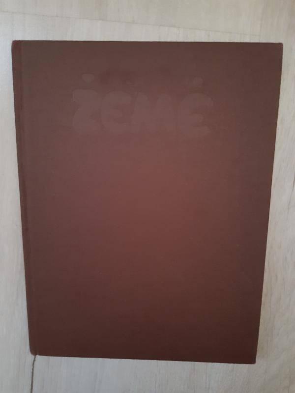 Žemė. Naujosios lietuvių poezijos antologija - Kazys Bradūnas, knyga 2