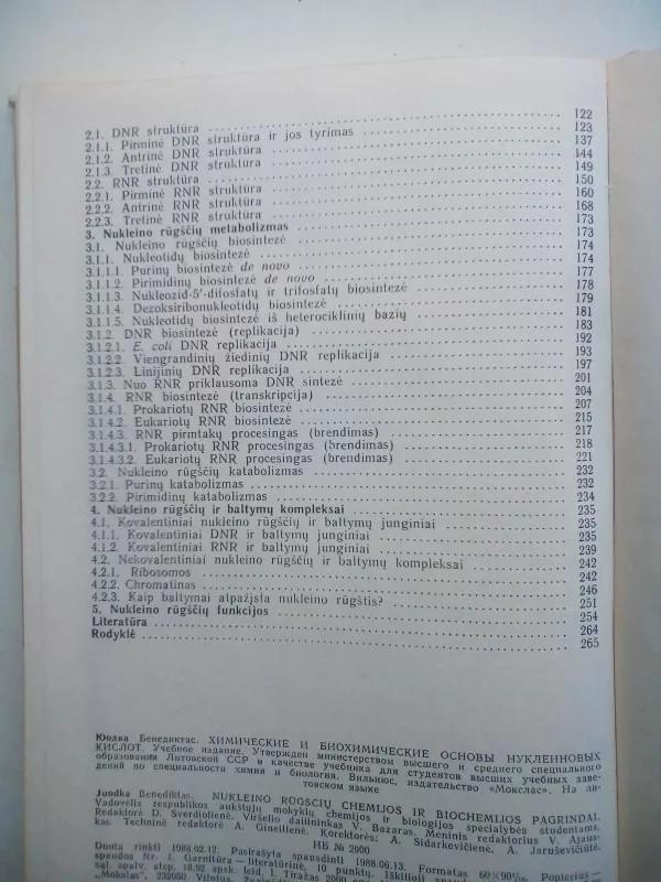 Nukleino rūgščių, chemijos ir biochemijos pagrindai - Benediktas Juodka, knyga 4