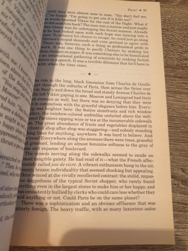 The Archon Conspiracy - Dave Hunt, knyga 5