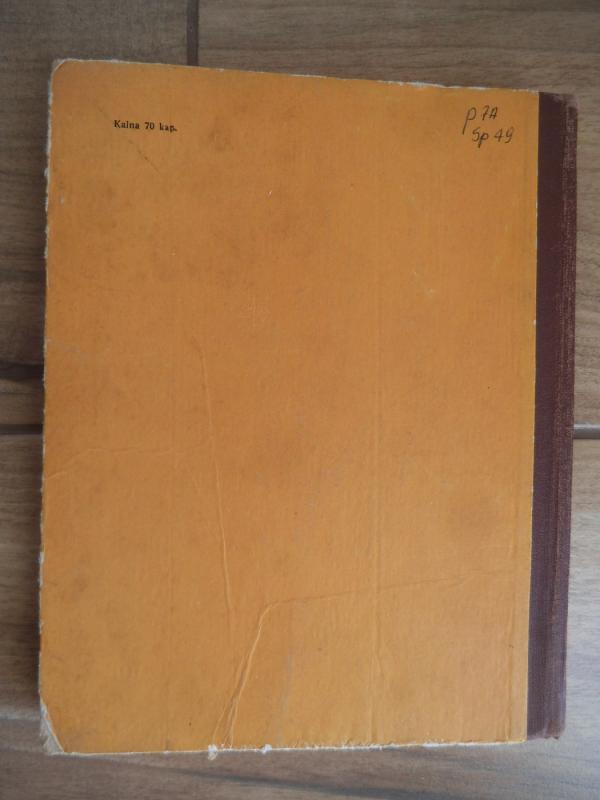 Sportinių žaidimų mokymas - Stanislovas Stonkus, knyga 3