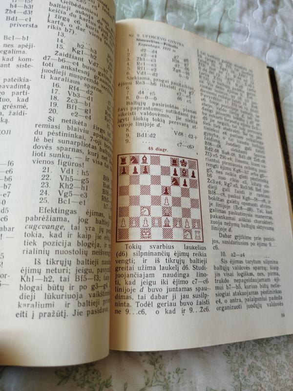 Mano sistema - Autorių Kolektyvas, knyga 4