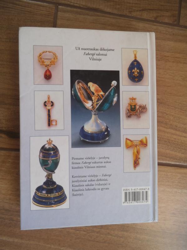 Auksas: istorija, mitai, juvelyrika, monetos, alchemija - Marytė Kuodytė, knyga 4