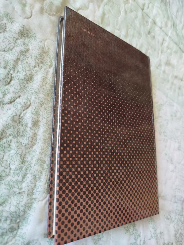 Mano sistema - Autorių Kolektyvas, knyga 6