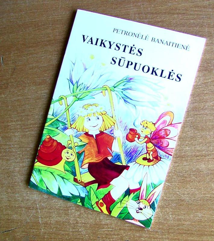 Vaikystės sūpuoklės - Petronėlė Banaitienė, knyga 3