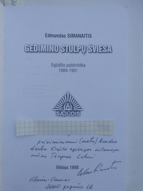 Gedimino stulpų šviesa - Edmundas Simanaitis, knyga 3