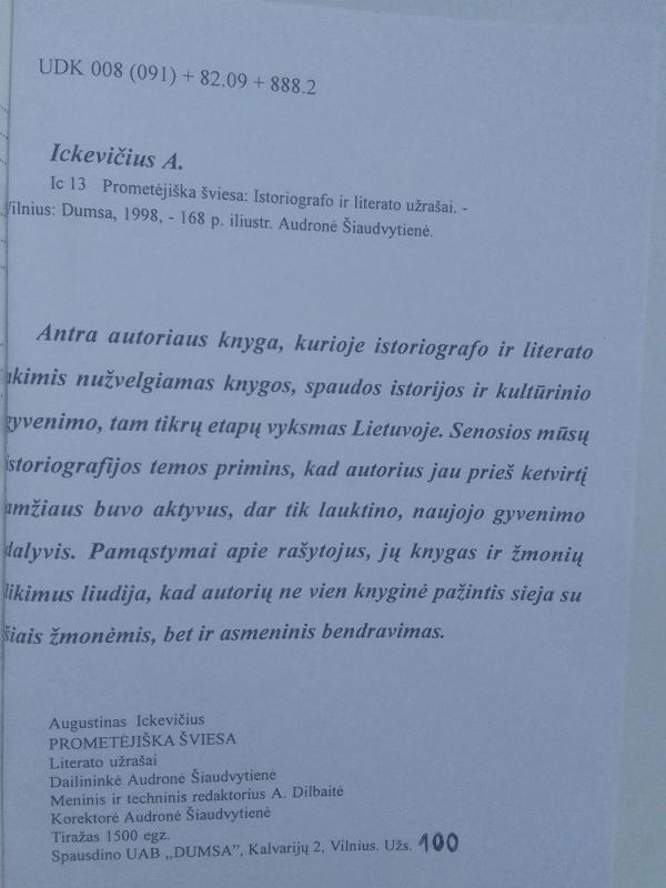 Prometėjiška šviesa - Augustinas Ickevičius, knyga 3