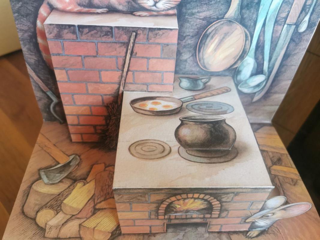 Katinas ir pelė - Autorius nenurodytas, knyga 5