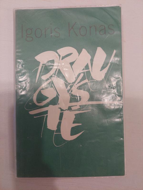 Draugystė - Igoris Konas, knyga 2