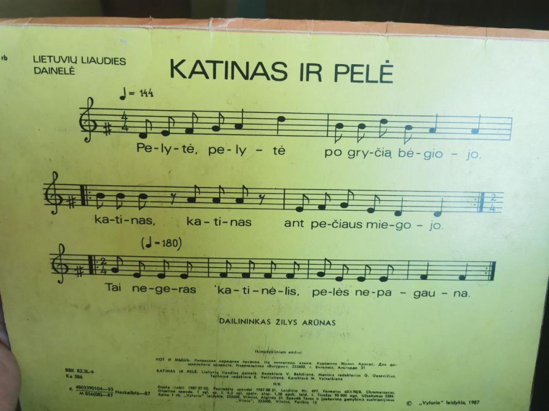Katinas ir pelė - Autorius nenurodytas, knyga 4