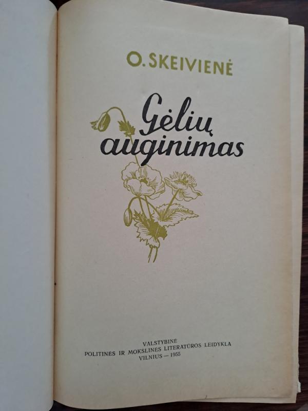 Gėlių auginimas - O. Skeivienė, knyga 4