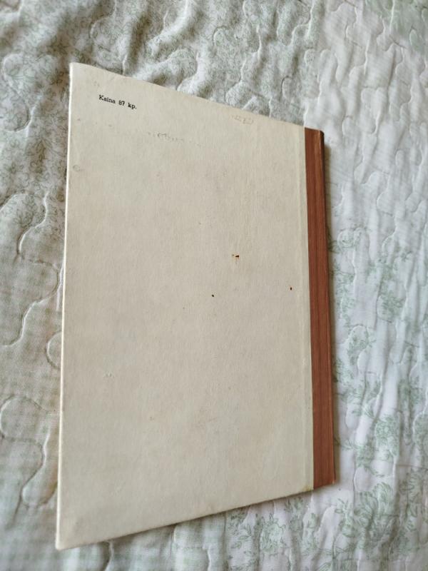 Akių Ligų praktikos darbai - E.Daktaravičienė,, knyga 6