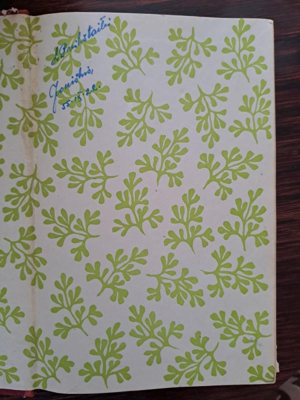 Gėlių auginimas - O. Skeivienė, knyga 3