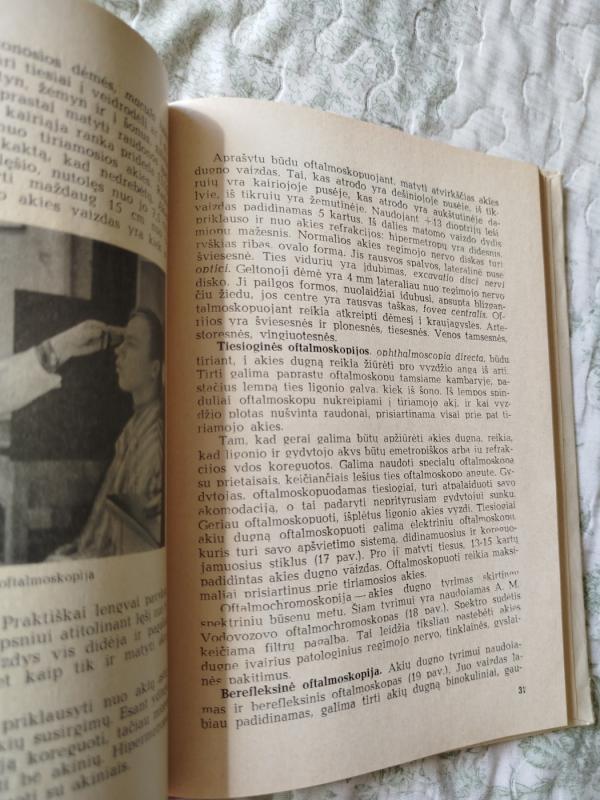 Akių Ligų praktikos darbai - E.Daktaravičienė,, knyga 4