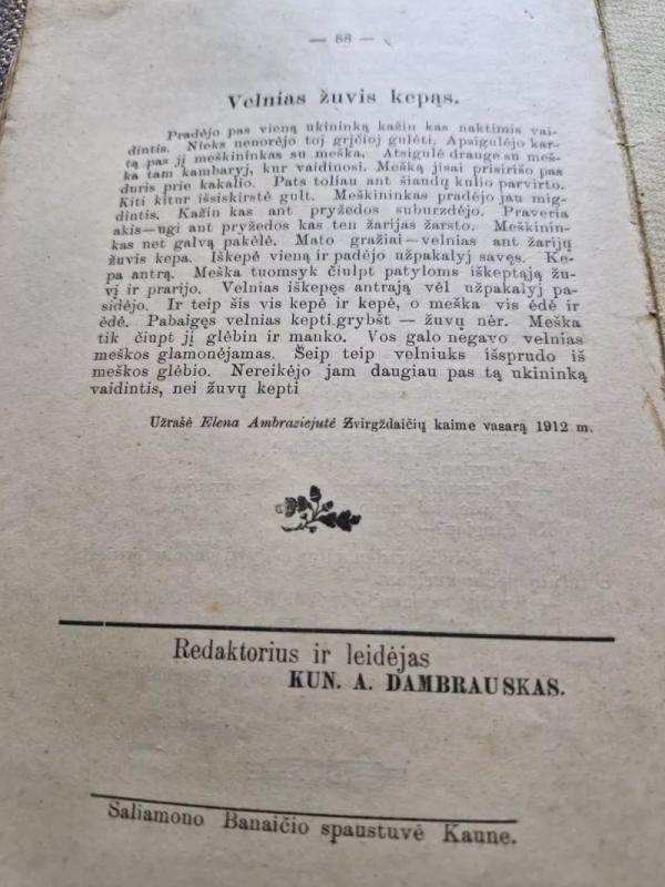 ATEITIS  Nr. 10-11-12 - KUN. A. DAMBRAUSKAS, knyga 4