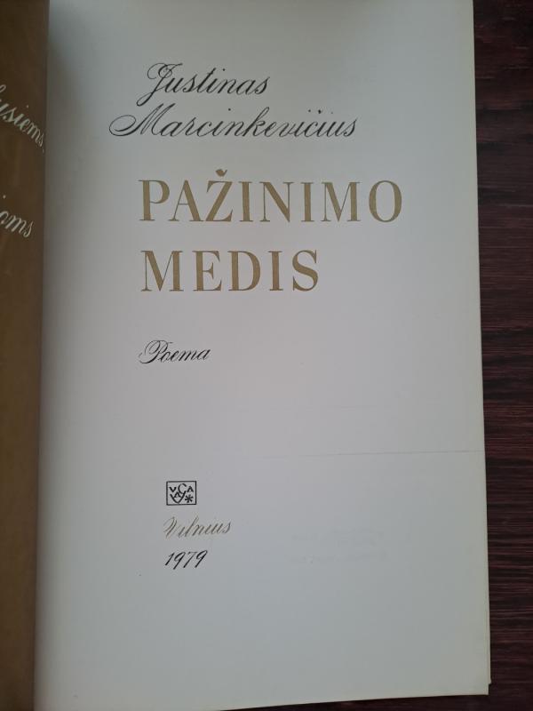 Pažinimo medis - Justinas Marcinkevičius, knyga 3