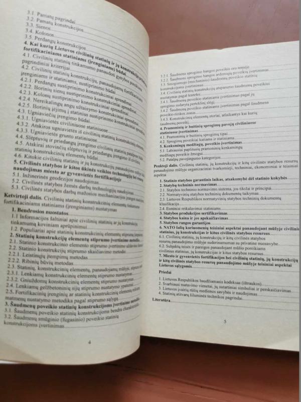 Miesto ir gyvenvietės fortifikacija - Autorių grupė, knyga 5