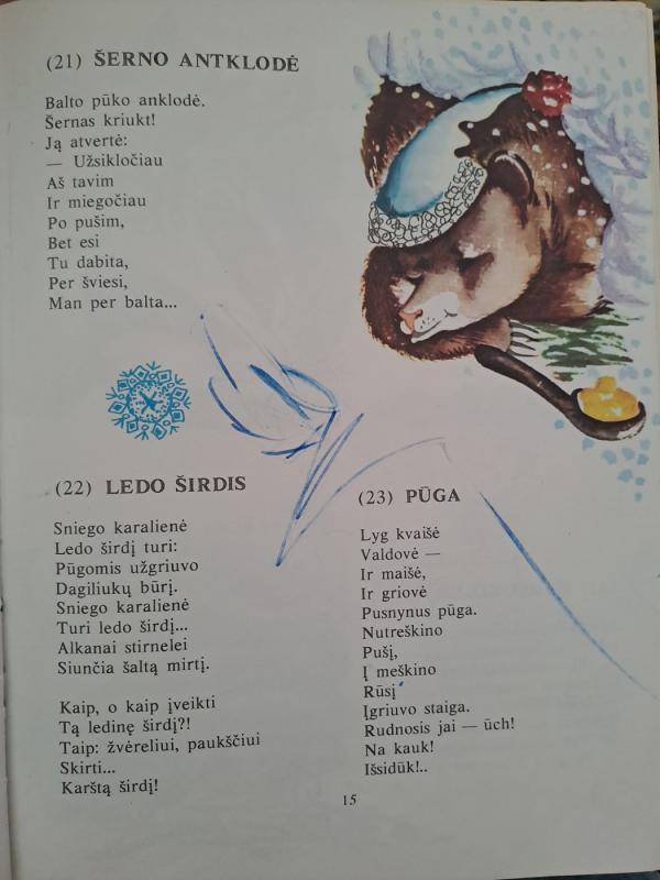 Dvylikos svečių lauktuvės - Anzelmas Matutis, knyga 5