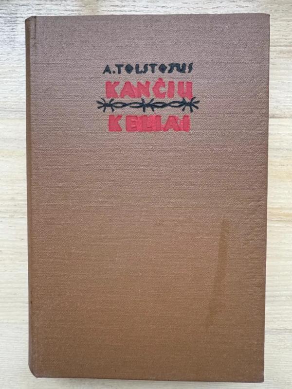 Kančių keliai (3 tomai) - Aleksejus Tolstojus, knyga 4