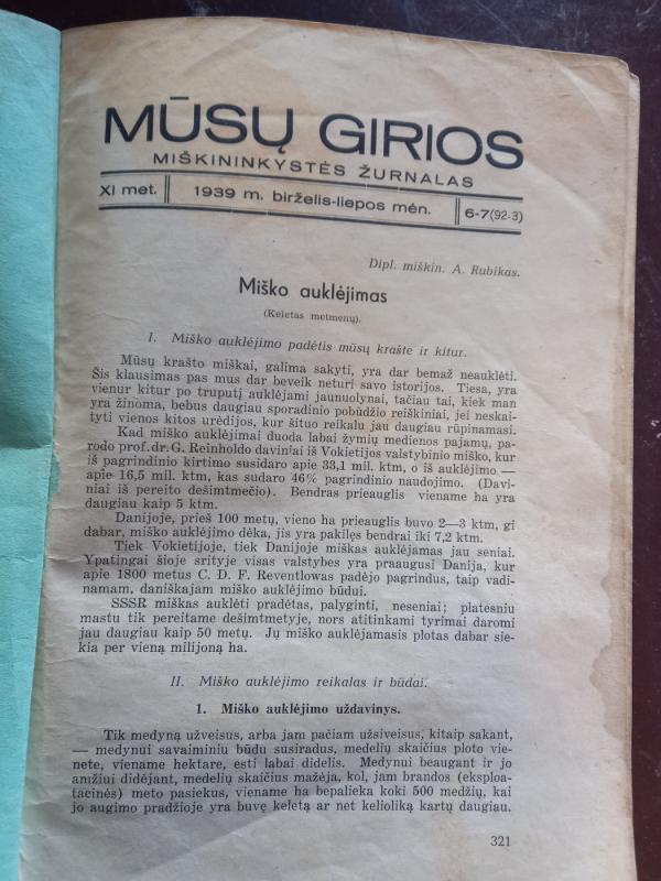 Mūsų girios - J. Kupčionis, knyga 4