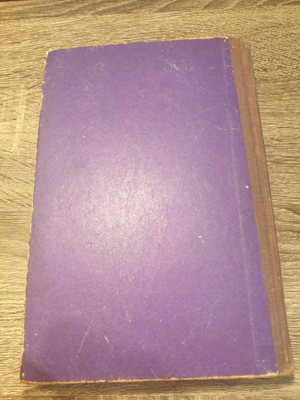 Neorganinė chemija - J. Chodakovas, S. Šapovalenka, D. Epšteinas, knyga 6