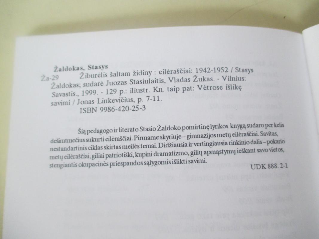 Žiburėlis šaltam židiny - Stasys Žaldokas, knyga 5