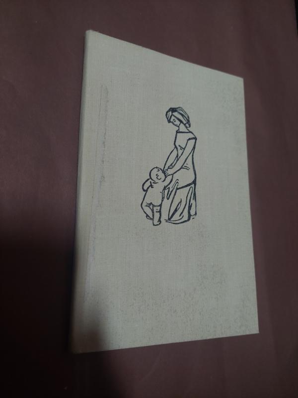 Būkit laimingos - Autorių Kolektyvas, knyga 3