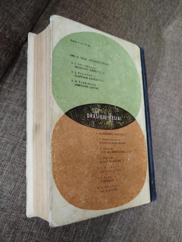 Skustuvo ašmenys - Ivanas Jefremovas, knyga 6