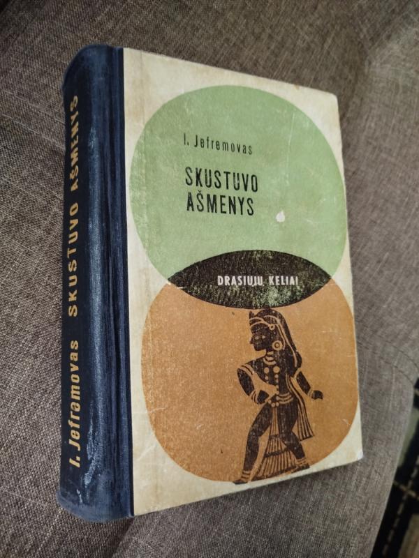 Skustuvo ašmenys - Ivanas Jefremovas, knyga 2