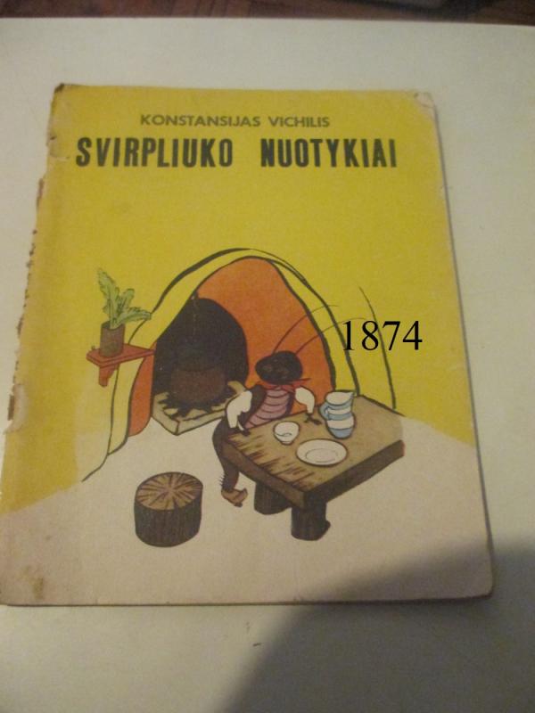 Svirpliuko nuotykiai - Konstansijas Vichilis, knyga 2