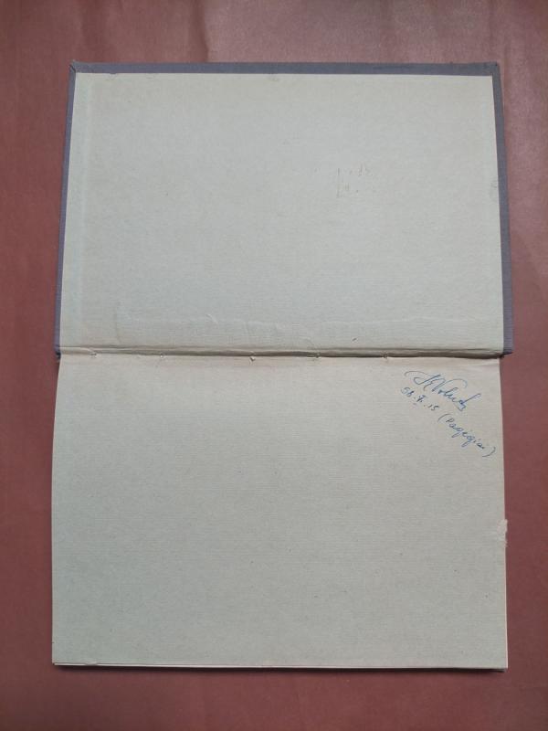 Broliška poema - Eduardas Mieželaitis, knyga 4