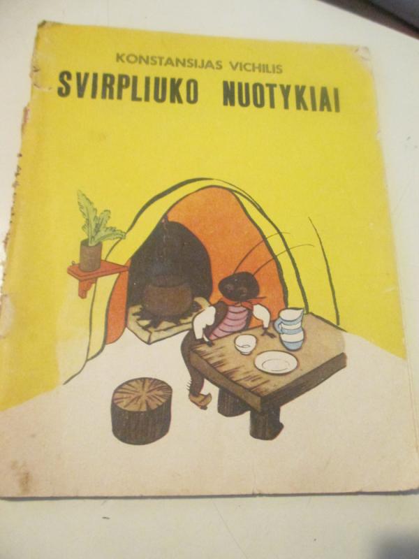 Svirpliuko nuotykiai - Konstansijas Vichilis, knyga 3