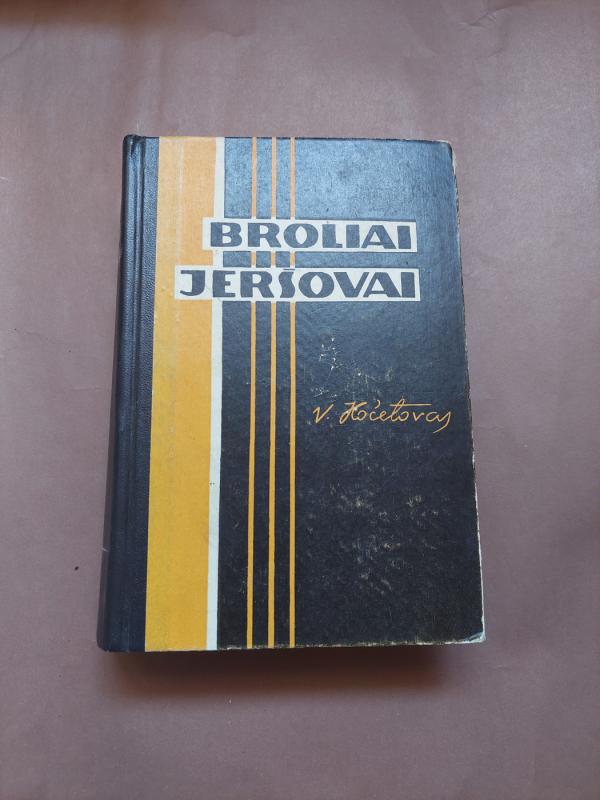 Broliai Jeršovai - V. Kočetovas, knyga 2