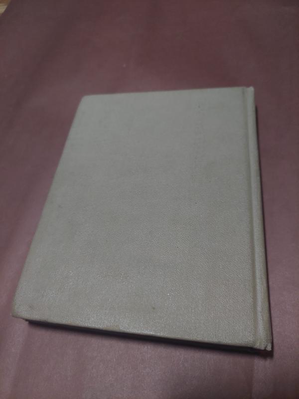 Būgnininko dalia - Arkadijus Gaidaras, knyga 3