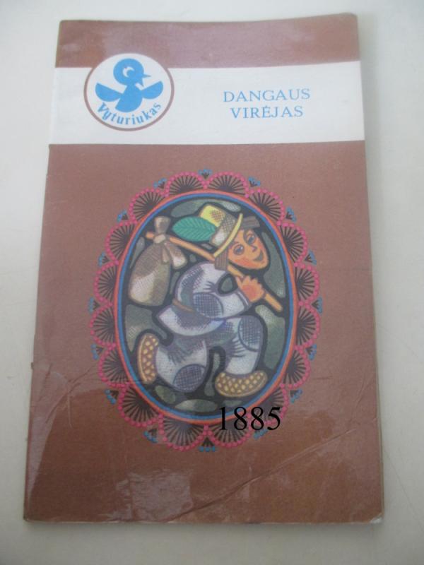 Dangaus virėjas - Jonas Stukas, knyga 2