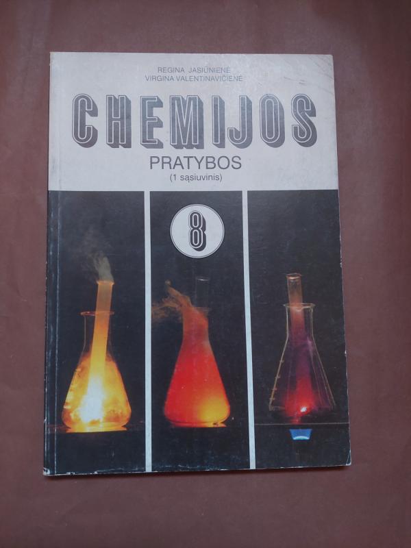 Chemijos pratybos 8 klasei (1 sąsiuvinis) - Regina Jasiūnienė, Virgina  Valentinavičienė, knyga 2
