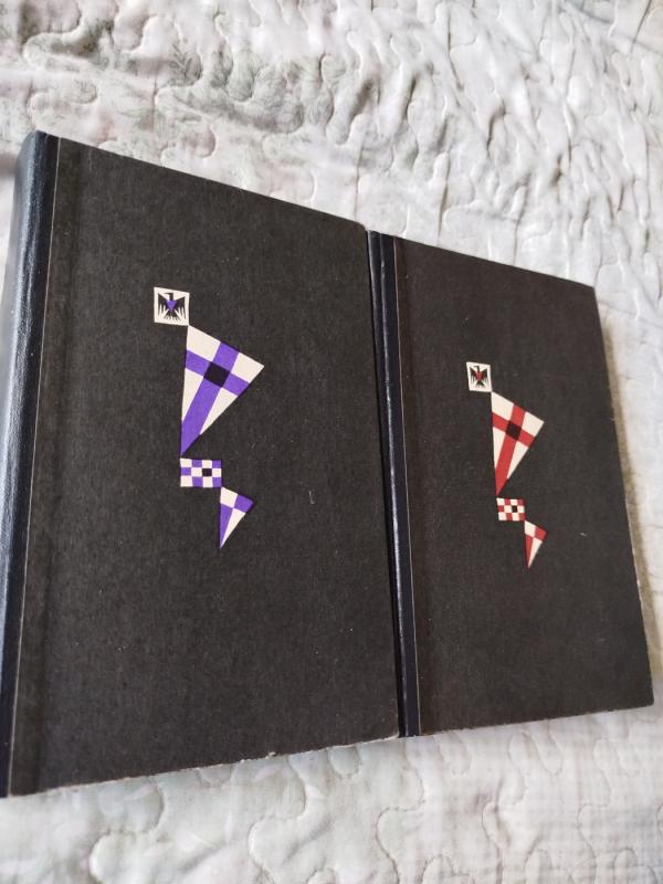 Kryžiuočiai (2 tomai) - Henrikas Senkevičius, knyga 3