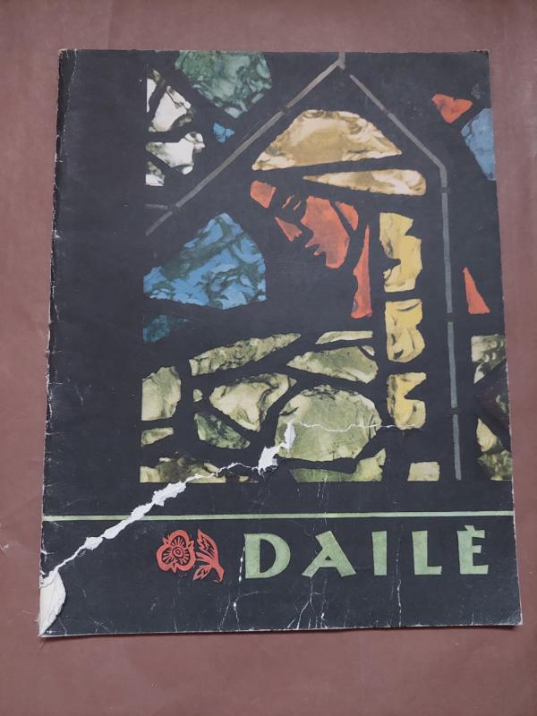 Dailė, 1962 - Autorių Kolektyvas, knyga 4