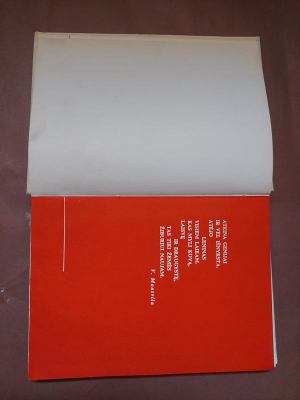 Daina apie Leniną - Autorių Kolektyvas, knyga 5