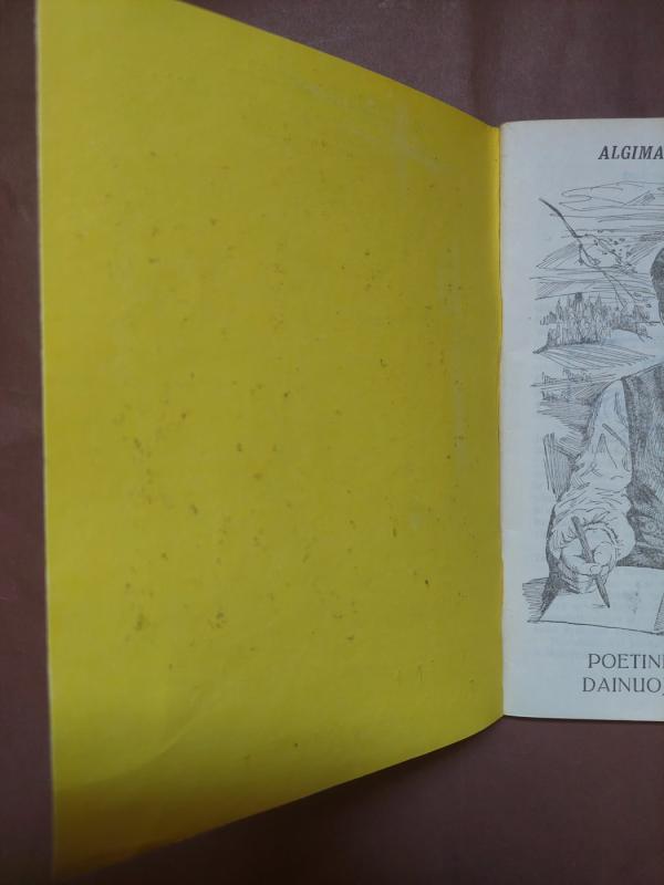 Dainų ir pasakų žemė - Algimantas Jasiulionis, knyga 3