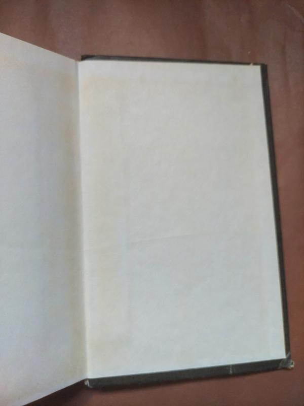 Daina graudyn ir įstabyn - Jonas Aistis, knyga 5