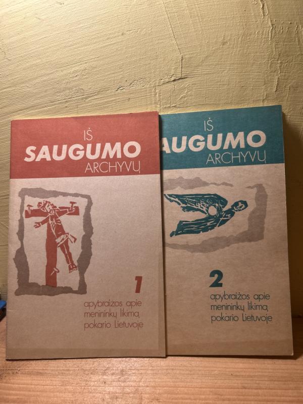 Iš saugumo archyvų (1 ir 2 dalys) - Autorių kolektyas, knyga 2